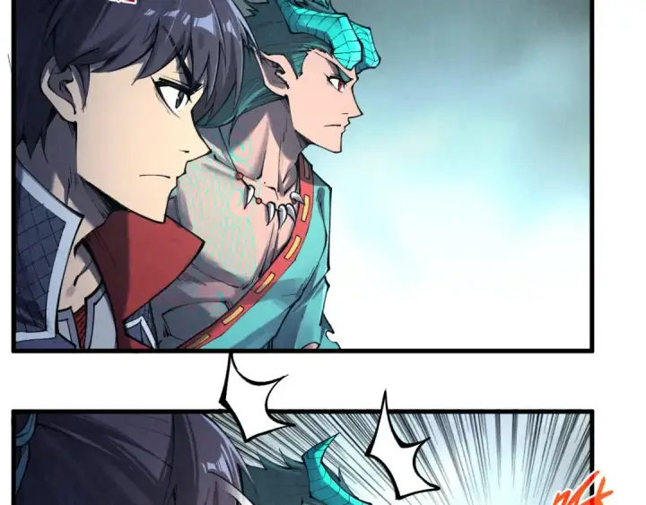 漫画《这一世我要当至尊》第269话 金光鼠第36张图
