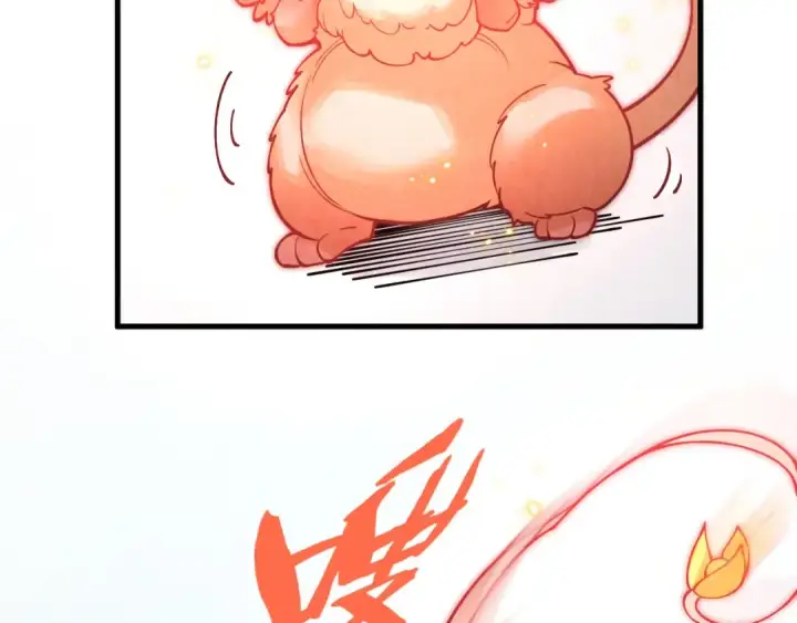 漫画《这一世我要当至尊》第269话 金光鼠第39张图