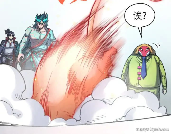 漫画《这一世我要当至尊》第269话 金光鼠第40张图