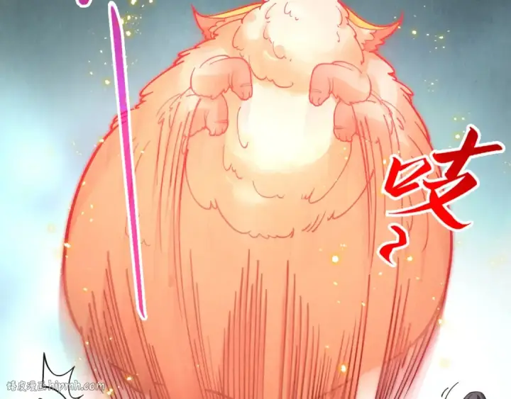 漫画《这一世我要当至尊》第269话 金光鼠第48张图