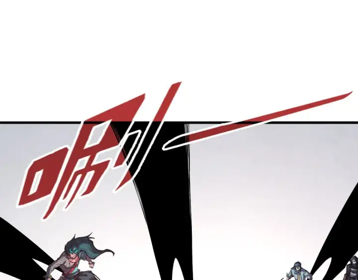 漫画《这一世我要当至尊》第269话 金光鼠第71张图