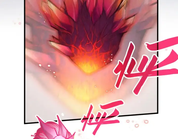 漫画《这一世我要当至尊》第269话 金光鼠第79张图