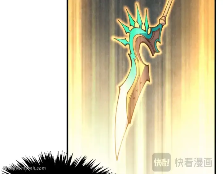 漫画《这一世我要当至尊》第270话 九阶玄器，凭本事拿第16张图
