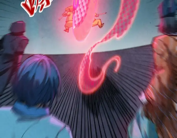 漫画《这一世我要当至尊》第270话 九阶玄器，凭本事拿第42张图
