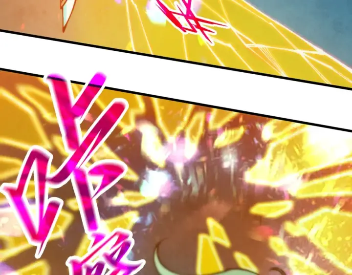 漫画《这一世我要当至尊》第270话 九阶玄器，凭本事拿第61张图