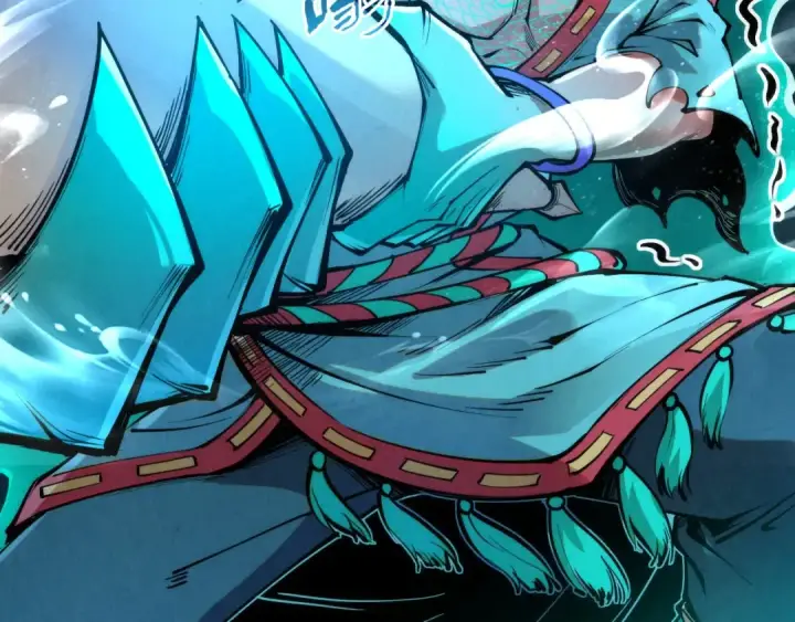 漫画《这一世我要当至尊》第270话 九阶玄器，凭本事拿第69张图