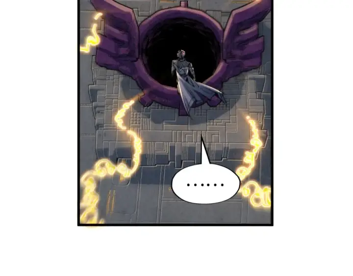 漫画《这一世我要当至尊》第271话 魔影第101张图