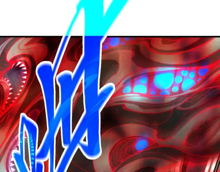 漫画《这一世我要当至尊》第271话 魔影第103张图
