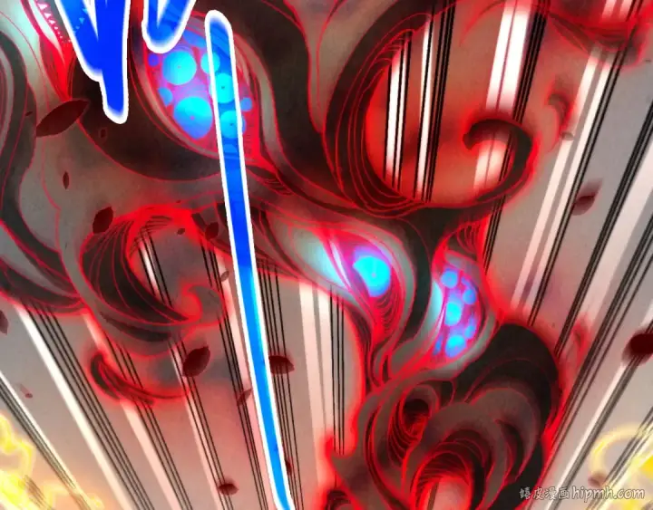 漫画《这一世我要当至尊》第271话 魔影第104张图