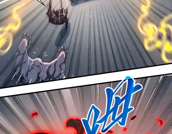 漫画《这一世我要当至尊》第271话 魔影第106张图
