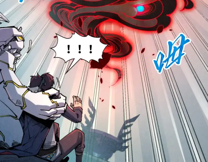 漫画《这一世我要当至尊》第271话 魔影第108张图