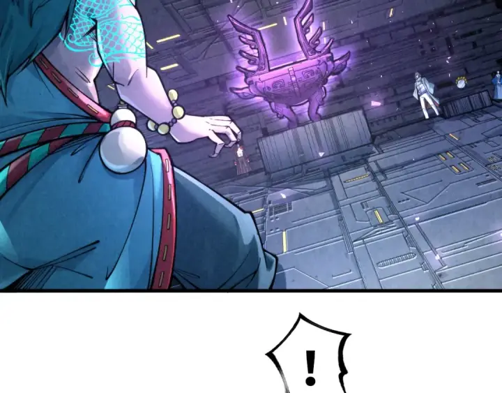 漫画《这一世我要当至尊》第271话 魔影第12张图