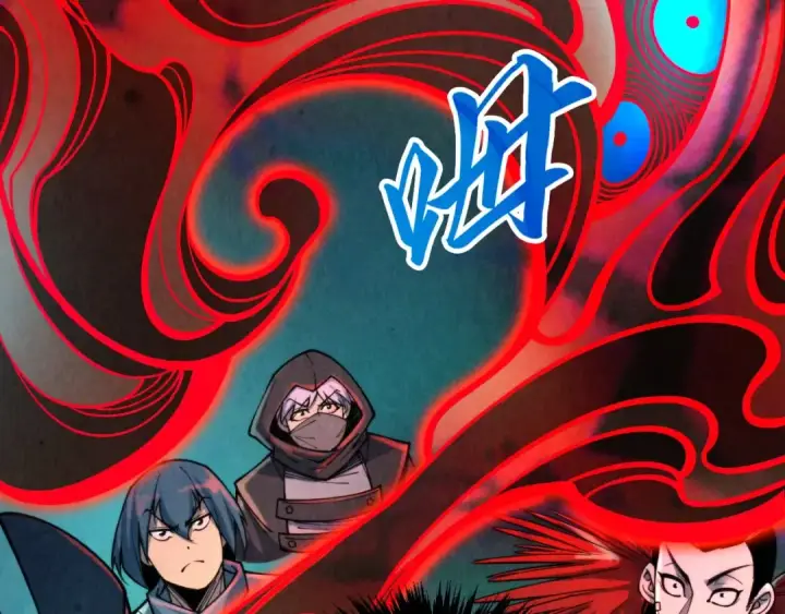 漫画《这一世我要当至尊》第271话 魔影第124张图