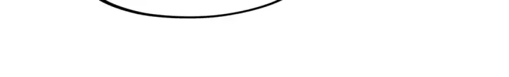 漫画《这一世我要当至尊》第271话 魔影第131张图