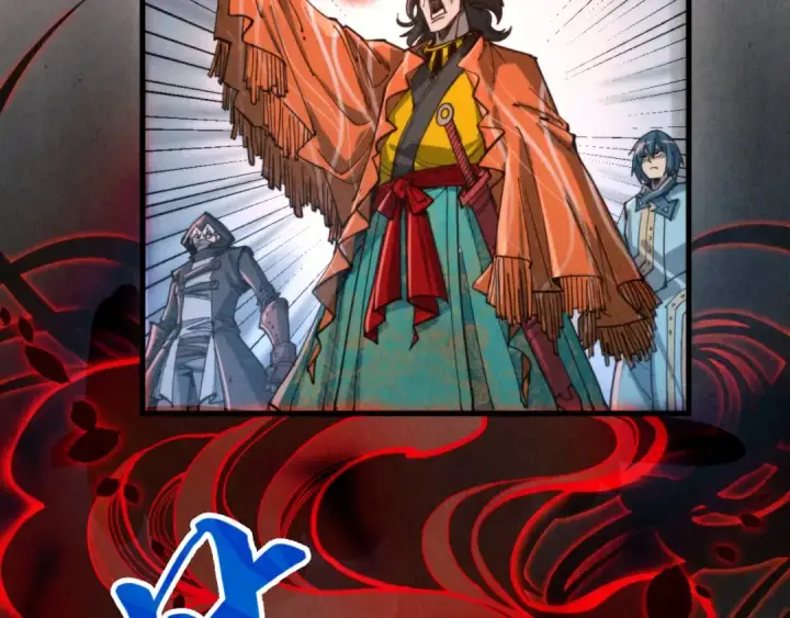 漫画《这一世我要当至尊》第271话 魔影第138张图
