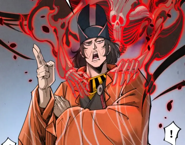 漫画《这一世我要当至尊》第271话 魔影第140张图