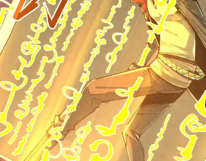 漫画《这一世我要当至尊》第271话 魔影第63张图