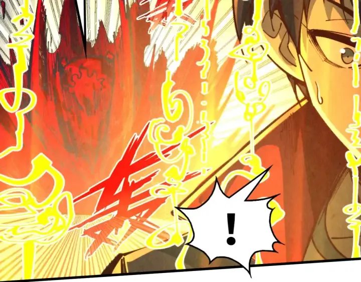漫画《这一世我要当至尊》第271话 魔影第67张图