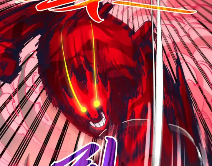 漫画《这一世我要当至尊》第271话 魔影第70张图