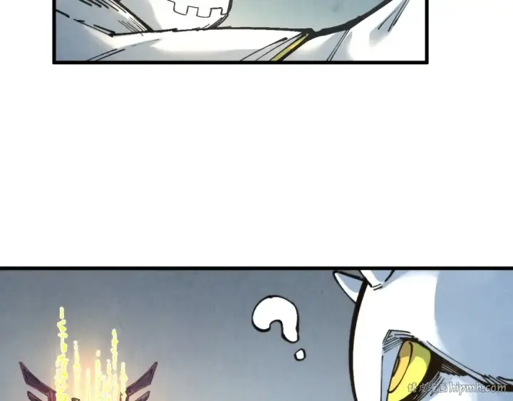 漫画《这一世我要当至尊》第271话 魔影第96张图