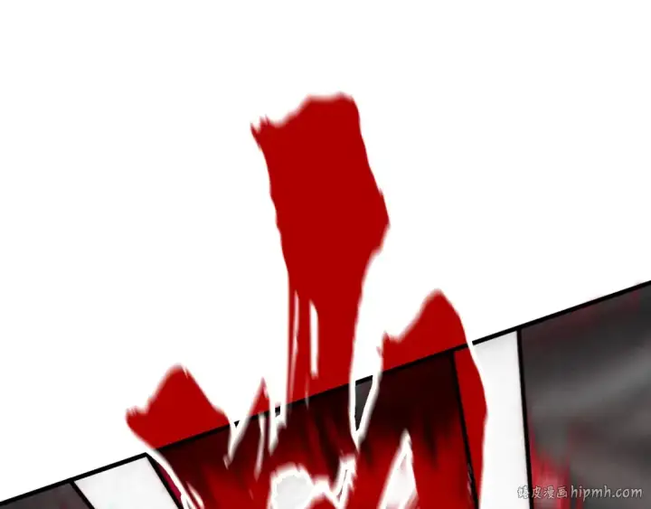 漫画《这一世我要当至尊》第272话 联手镇压第104张图