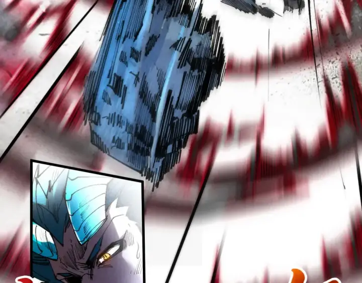 漫画《这一世我要当至尊》第272话 联手镇压第107张图
