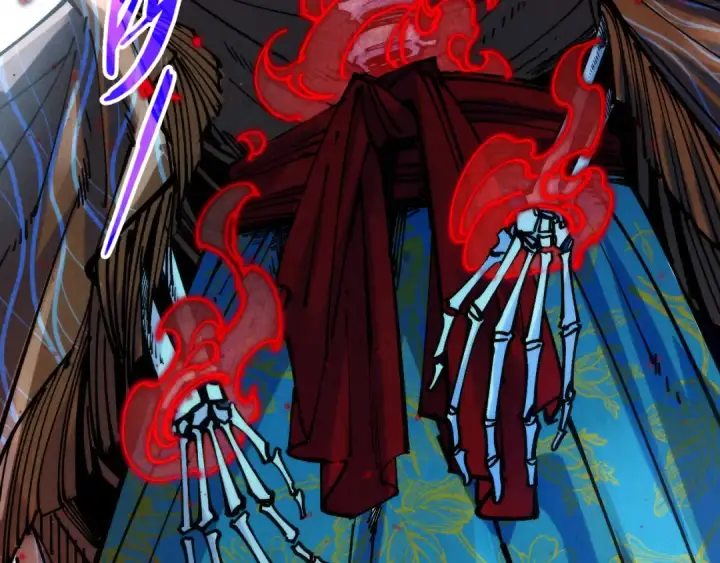 漫画《这一世我要当至尊》第272话 联手镇压第117张图