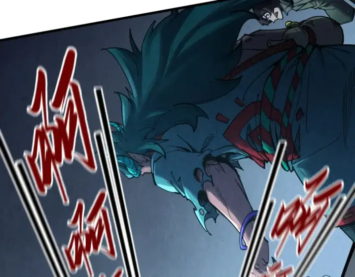 漫画《这一世我要当至尊》第272话 联手镇压第15张图