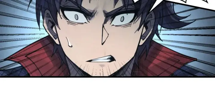 漫画《这一世我要当至尊》第272话 联手镇压第19张图