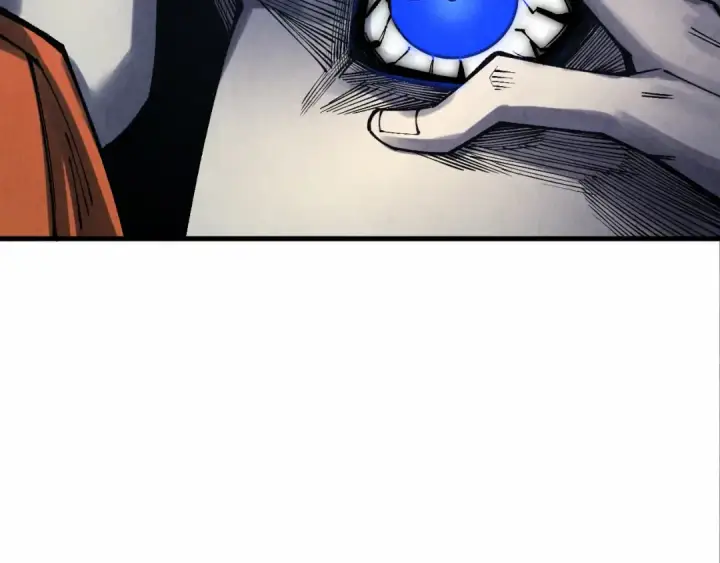 漫画《这一世我要当至尊》第272话 联手镇压第25张图