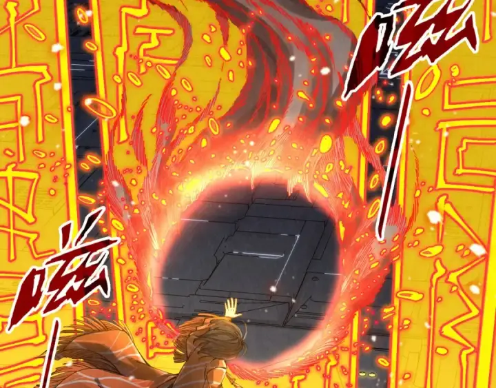 漫画《这一世我要当至尊》第272话 联手镇压第35张图