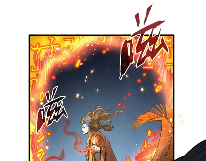 漫画《这一世我要当至尊》第272话 联手镇压第44张图