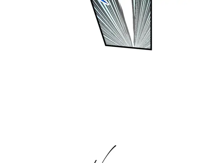 漫画《这一世我要当至尊》第272话 联手镇压第63张图