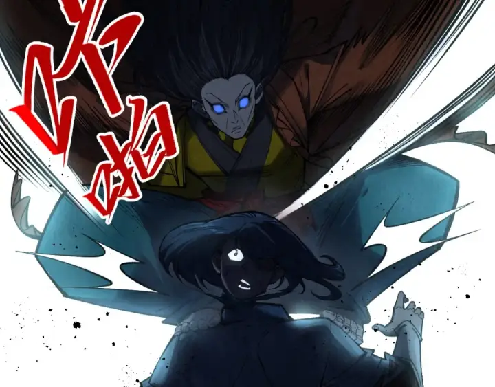 漫画《这一世我要当至尊》第272话 联手镇压第67张图