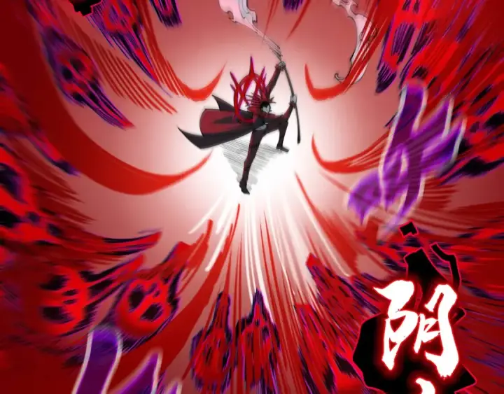 漫画《这一世我要当至尊》第273话 恢复神智的帝迦第135张图