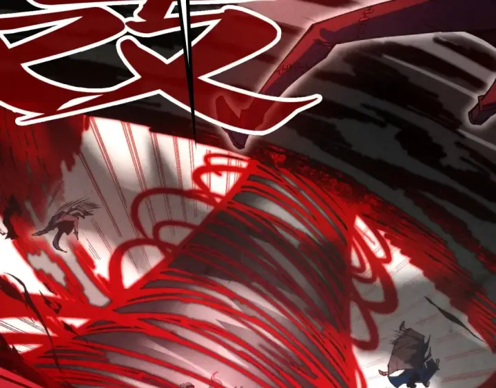 漫画《这一世我要当至尊》第273话 恢复神智的帝迦第18张图