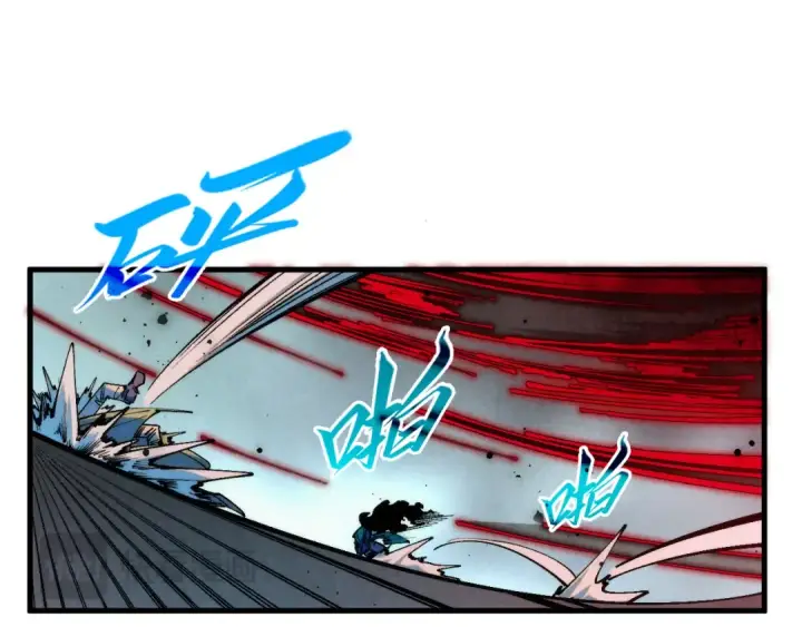 漫画《这一世我要当至尊》第273话 恢复神智的帝迦第21张图