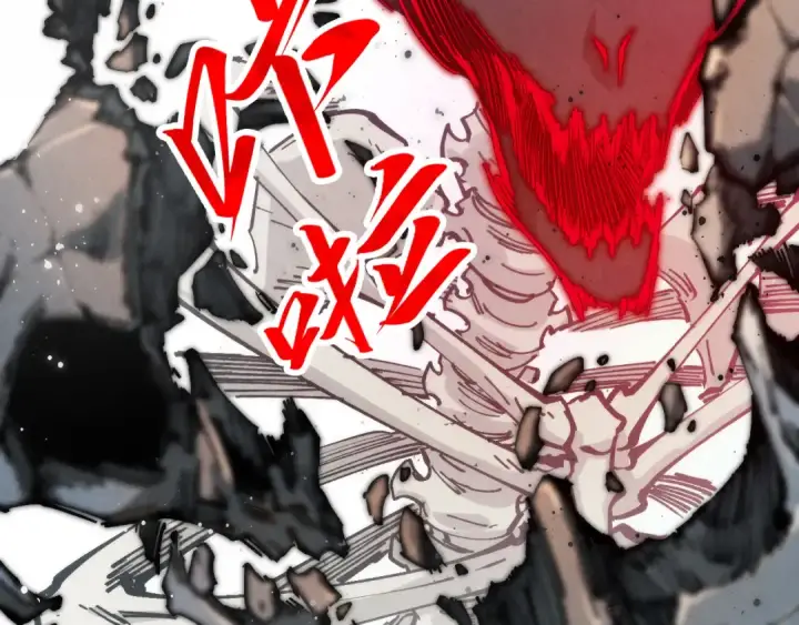 漫画《这一世我要当至尊》第273话 恢复神智的帝迦第25张图