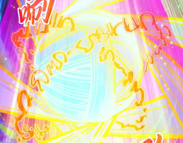 漫画《这一世我要当至尊》第273话 恢复神智的帝迦第43张图