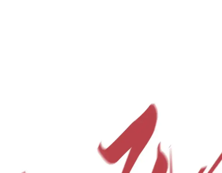 漫画《这一世我要当至尊》第273话 恢复神智的帝迦第5张图