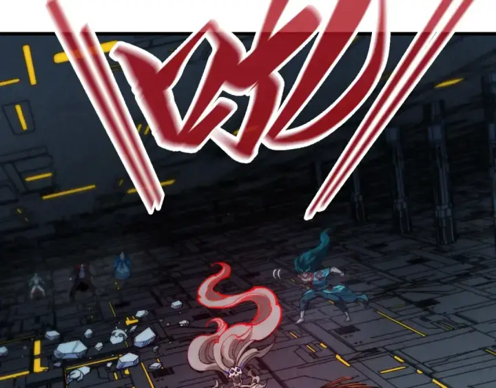 漫画《这一世我要当至尊》第273话 恢复神智的帝迦第6张图
