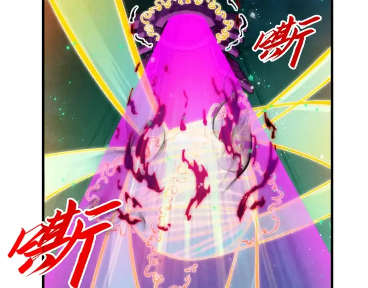 漫画《这一世我要当至尊》第273话 恢复神智的帝迦第62张图