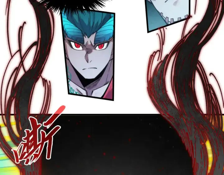 漫画《这一世我要当至尊》第273话 恢复神智的帝迦第66张图