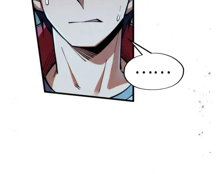 漫画《这一世我要当至尊》第273话 恢复神智的帝迦第68张图