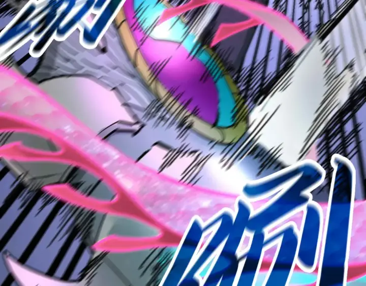 漫画《这一世我要当至尊》第273话 恢复神智的帝迦第97张图