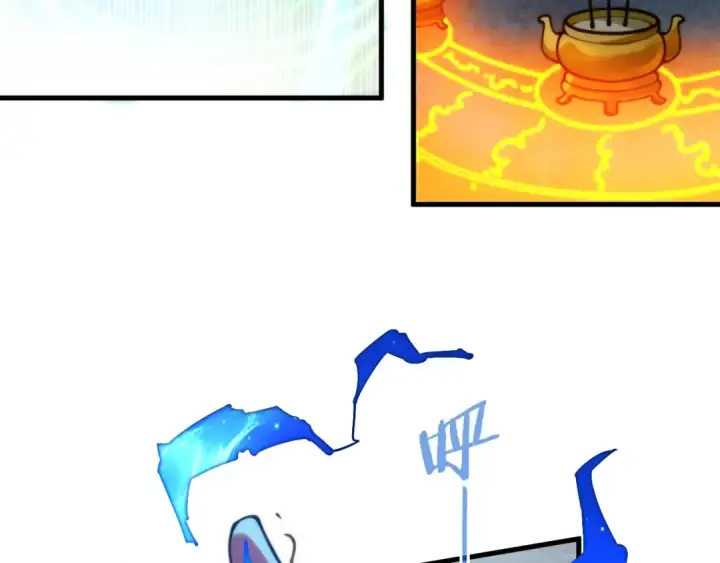 漫画《这一世我要当至尊》第274话 李云霄被干死了？第114张图