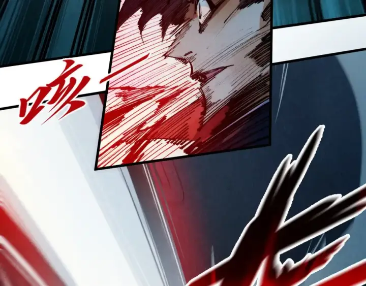漫画《这一世我要当至尊》第274话 李云霄被干死了？第124张图