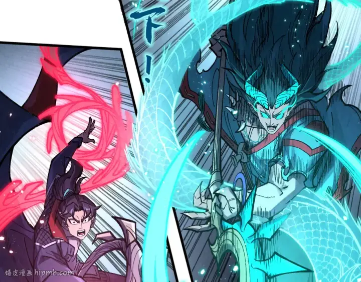 漫画《这一世我要当至尊》第274话 李云霄被干死了？第32张图