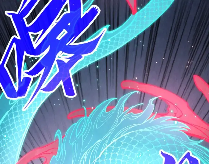 漫画《这一世我要当至尊》第274话 李云霄被干死了？第36张图