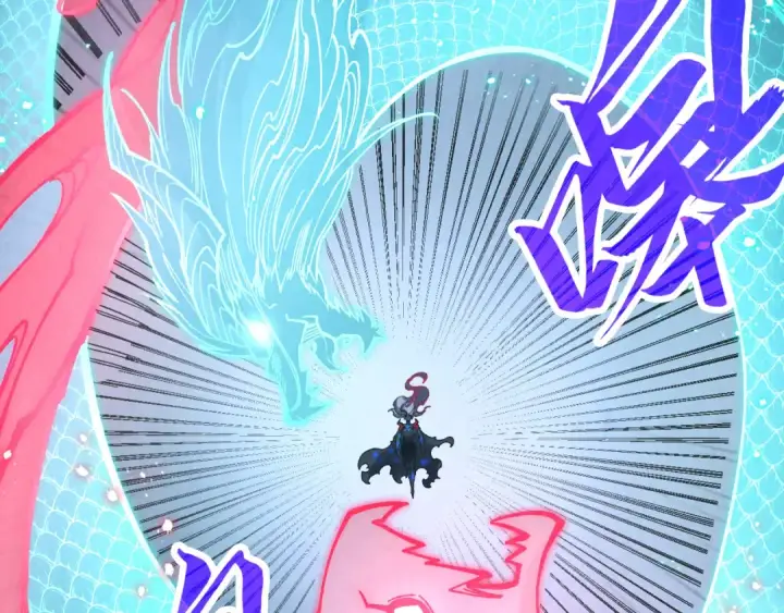 漫画《这一世我要当至尊》第274话 李云霄被干死了？第37张图